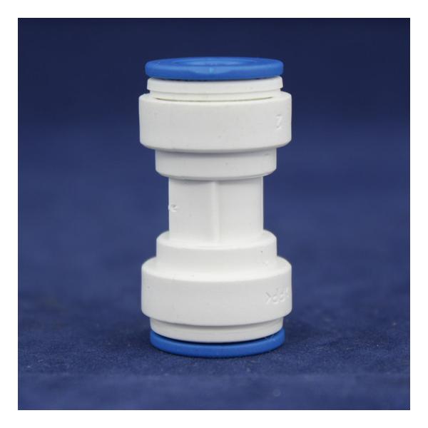 WHIRLPOOL WP2300868 REFRIGERATOR WATER TUBE FITTING (GENUINE OEM PART) - Parts Solution Group