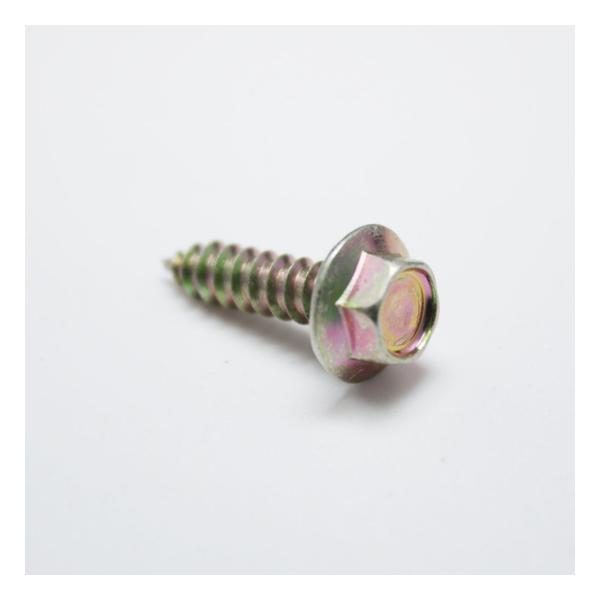 WHIRLPOOL WP489463 REFRIGERATOR SCREW (GENUINE OEM PART) - Parts Solution Group