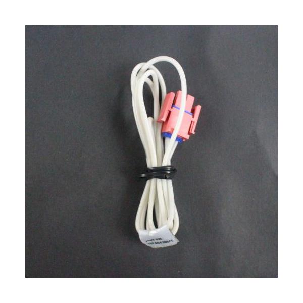 BERTAZZONI Z310077 ANTI-ICE HEATER FOR ICEMAKER (GENUINE OEM PART) - Parts Solution Group