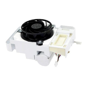 MIDEA 12131000075423 CRUSHED ICE ASSEMBLY (GENUINE OEM PART)