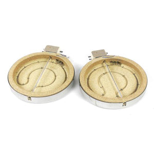 MIDEA 17471100004813 WARMING ELEMENT (GENUINE OEM PART)