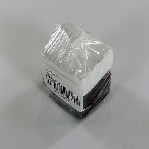 KENMORE 60159-0011900 MOTOR C AS (GENUINE OEM PART) - Parts Solution Group